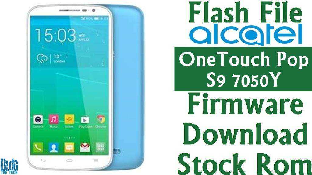 Alcatel one touch firmware download